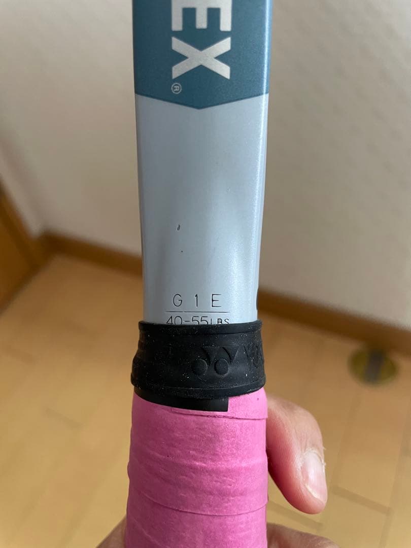 ラケット(硬式用) YONEX ASTREL