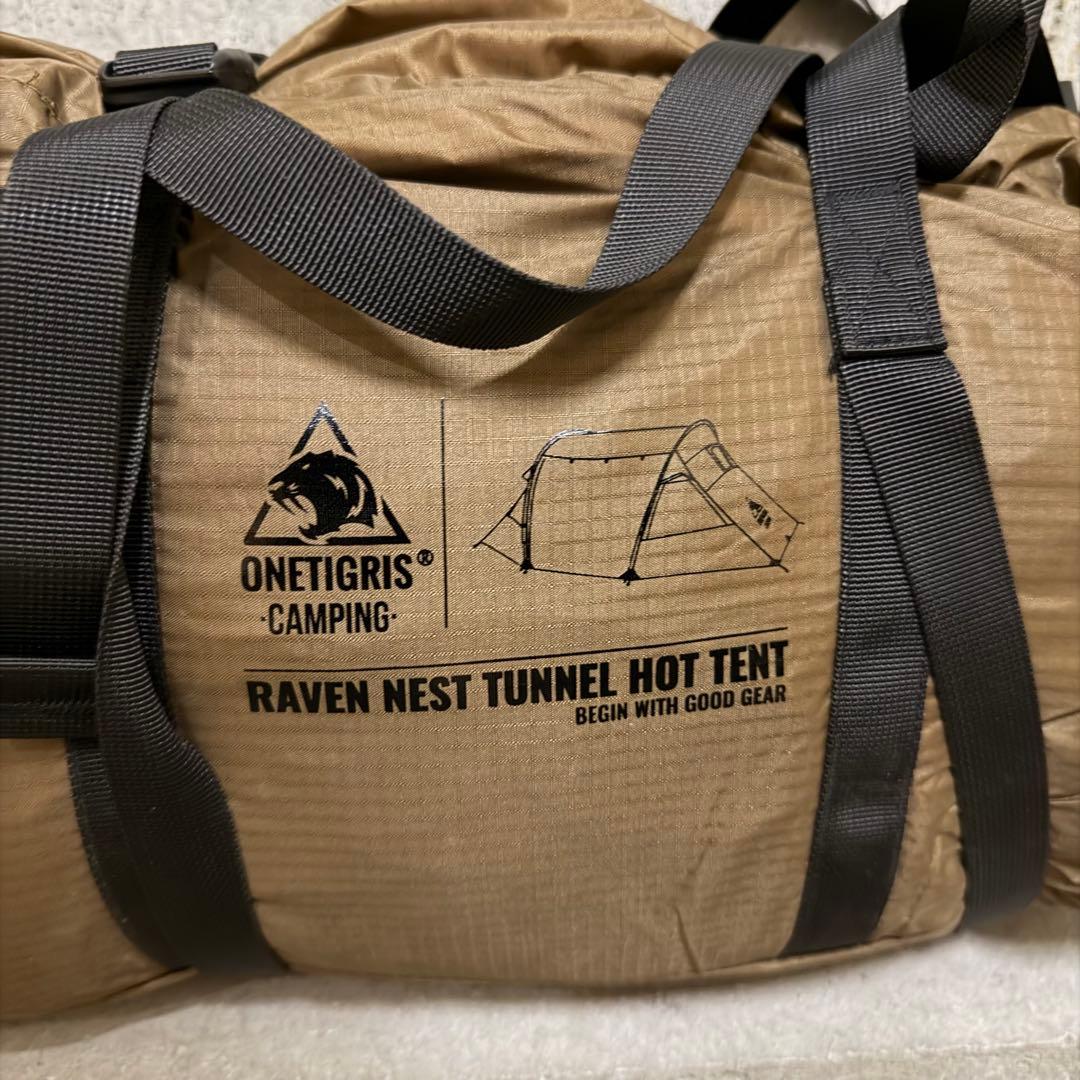 【試し張りのみ美品】RAVEN NEST テント本体+専用インナーセット