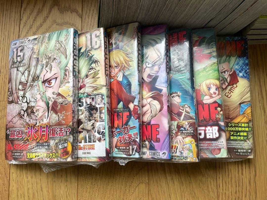 Dr. STONE 1〜21巻（一部新品未開封）
