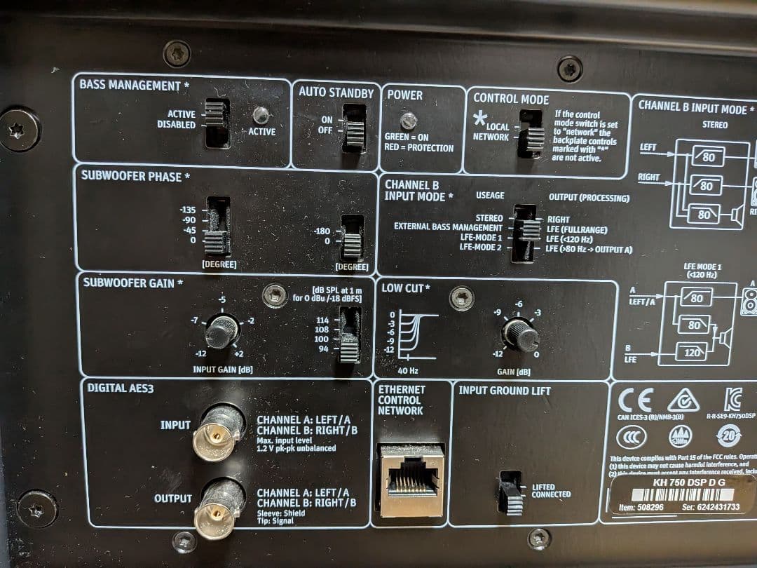 NEUMANN KH750 DSP サブウーファー