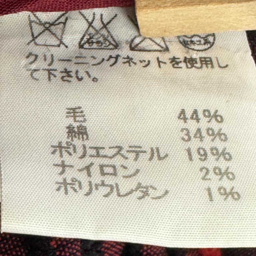 【希少・難あり】ISSEY MIYAKE フリンジジャケット 90s 赤 2