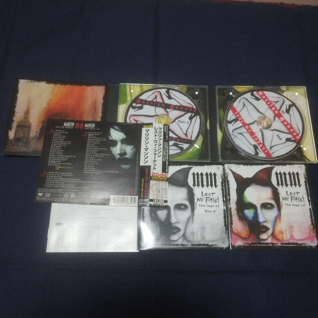 洋楽 Marilyn Manson / Lest We Forget 2CD+DVD
