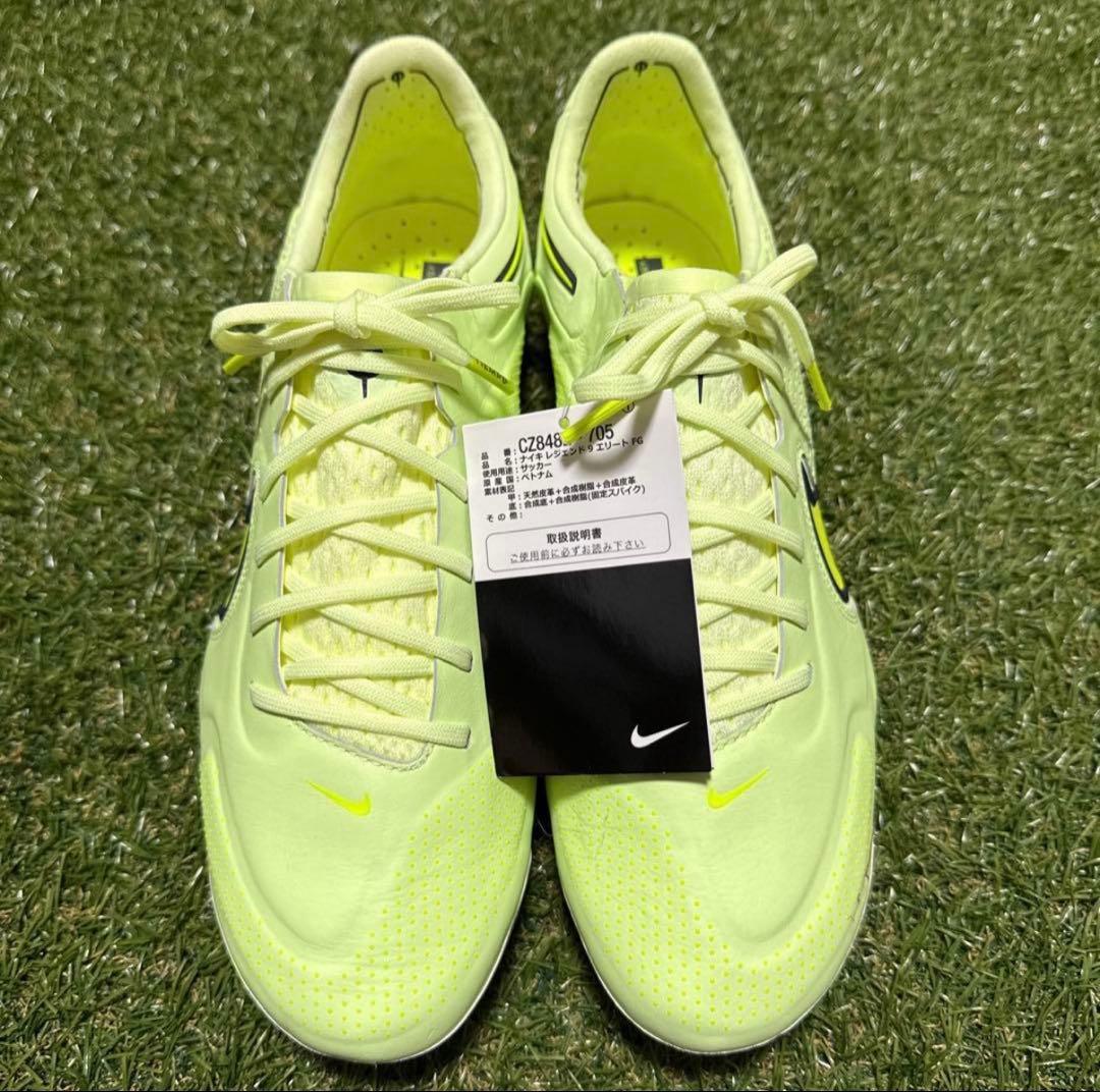 NIKE ティエンポレジェンド9 ELITE FG 27.5cm 411
