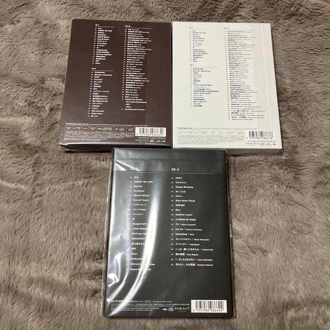 邦楽 THE BEST 2020-2025  Man