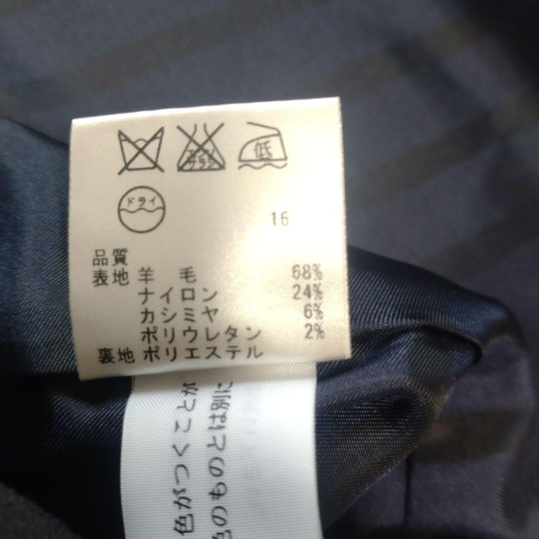 クミキョク ネイビー ケープコート サイドポケット風付き 38 極美品
