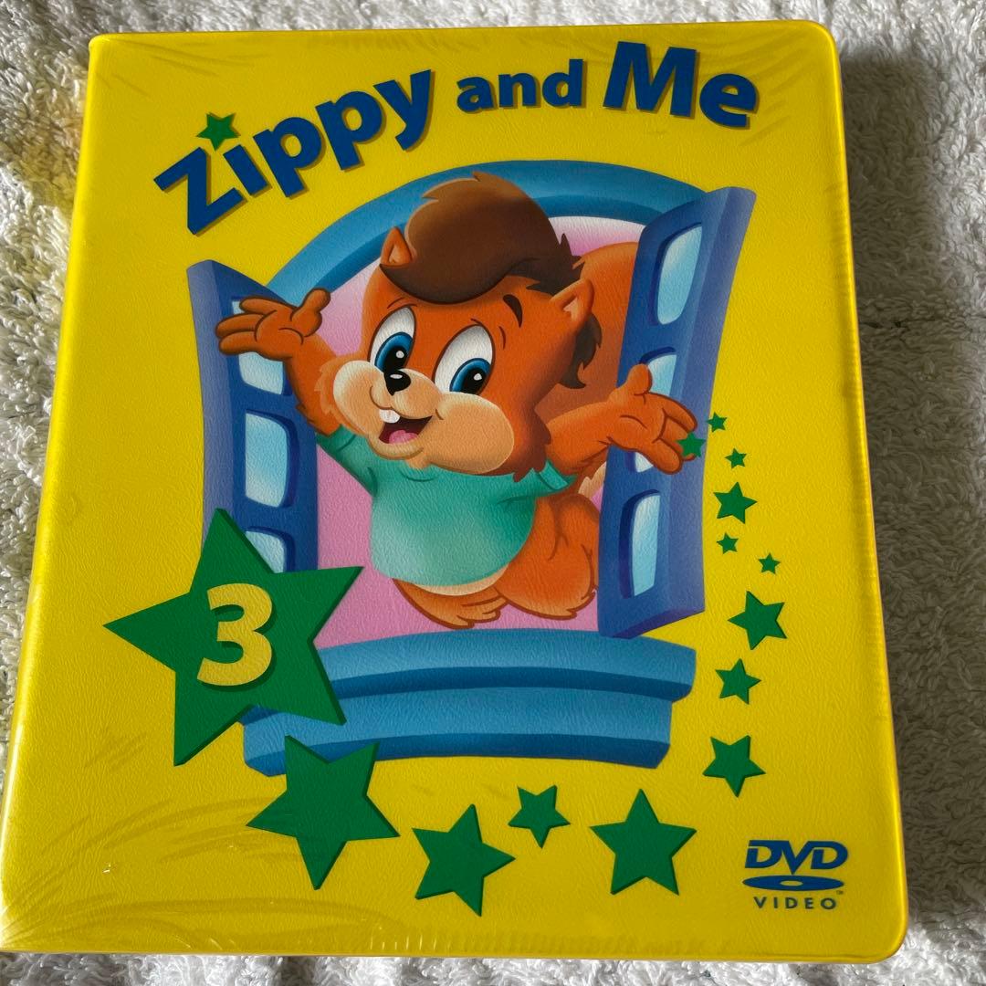 Zippy and Me DVD CD ボックスセット 3巻　ガイドブック付き