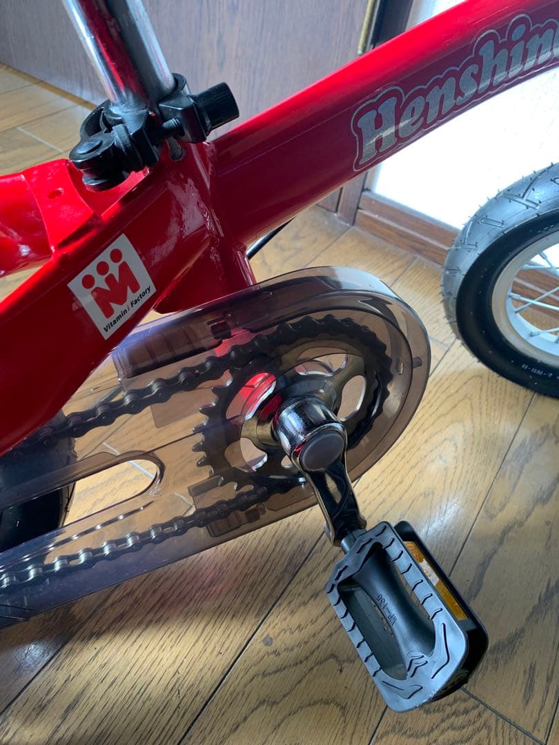 美品　へんしんバイクS Henshin Bike S レッド