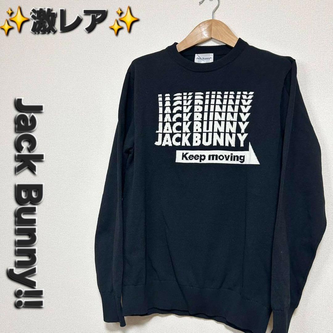 ✨激レア✨ジャックバニー ゴルフ ニットセーター 大きめサイズ 2023