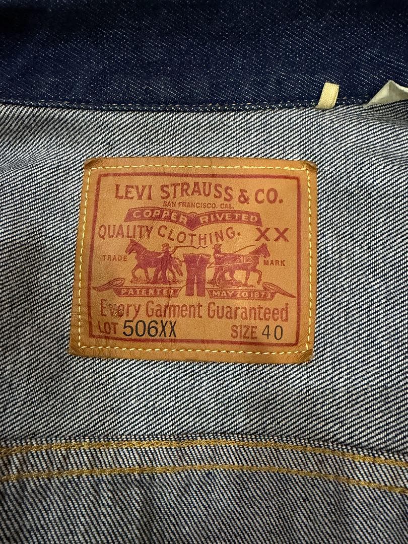 リーバイス　LVC 506xx 1936 TYPE I 日本製（復刻）40