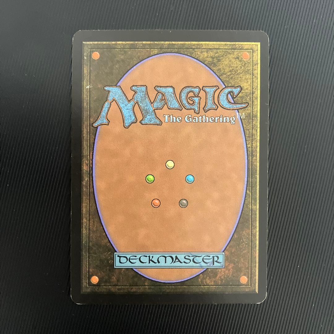 MTG 三なる宝球 PLD 4枚セット