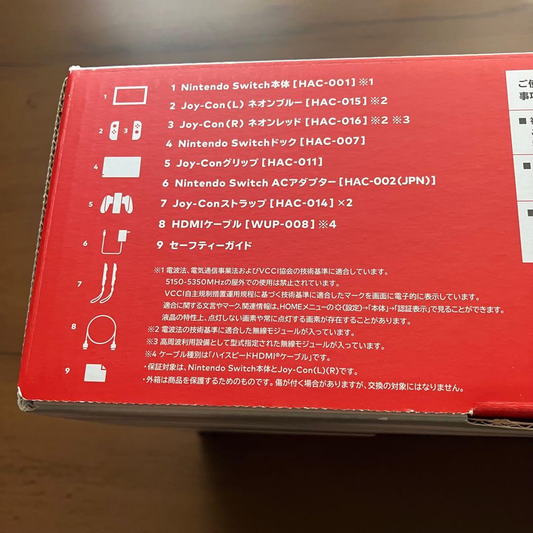 Nintendo Switch 本体　Proコントローラ　microSD付き