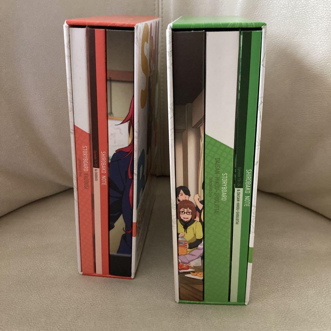 SHIROBAKO Blu-ray プレミアムBOX vol.1と2〈初回仕様版