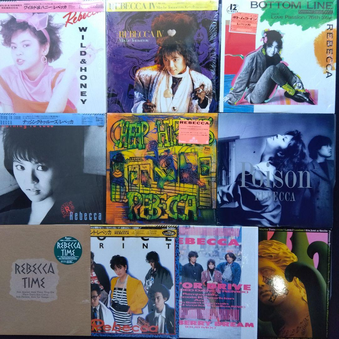REBECCA(レベッカ) LPレコードコレクション10枚【美品】