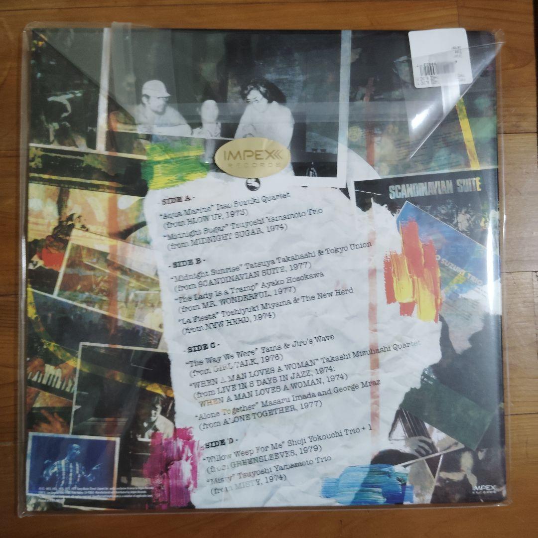 邦楽 The Famous Sound of Three Blind Mice 2LP