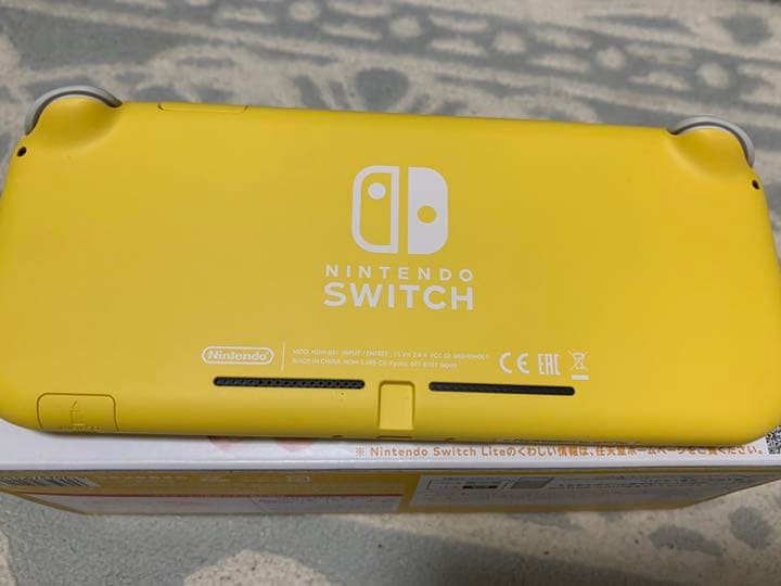 Nintendo Switch イエロー 動物の森セット