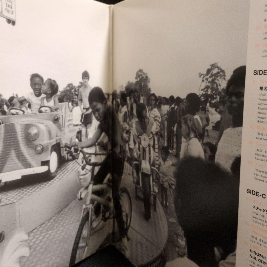 邦楽 RELAXIN' WITH JAPANESE LOVERS