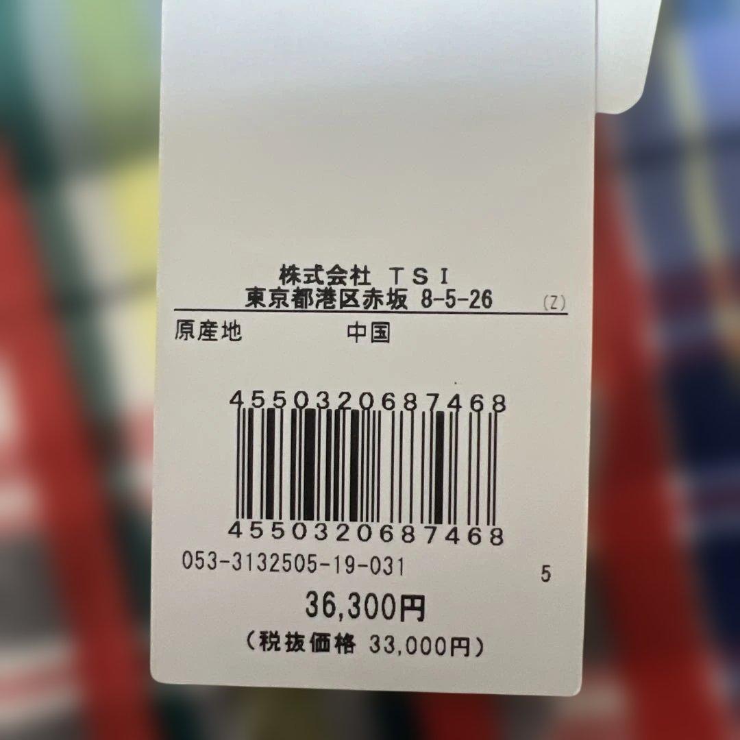 新品パーリーゲイツ　メンズパンツ サイズ5