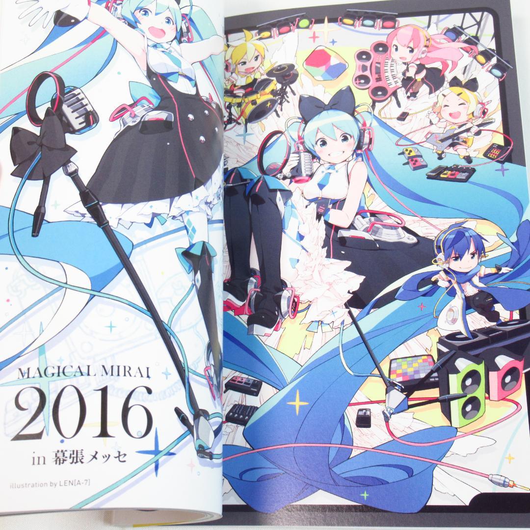 初音ミク / マジカルミライ 2017 限定盤 DVD２枚組 カード付き