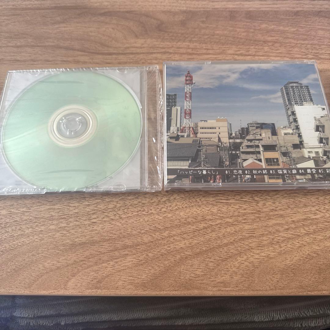 ねぐせ。 「デモCD(サイン入り)」＆「ハッピーな暮らし」 廃盤セット☆