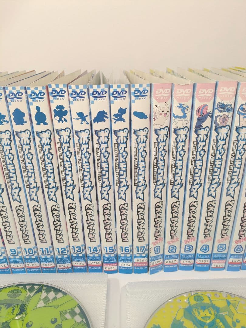 ポケットモンスター ベストウィッシュ 2012 全29巻セット DVD レンタル