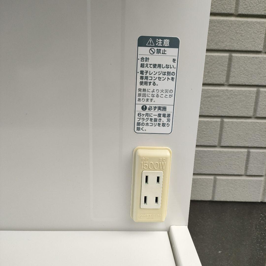 エムケー精工 キッチン収納庫 SK-206 レンジ台 米びつ付