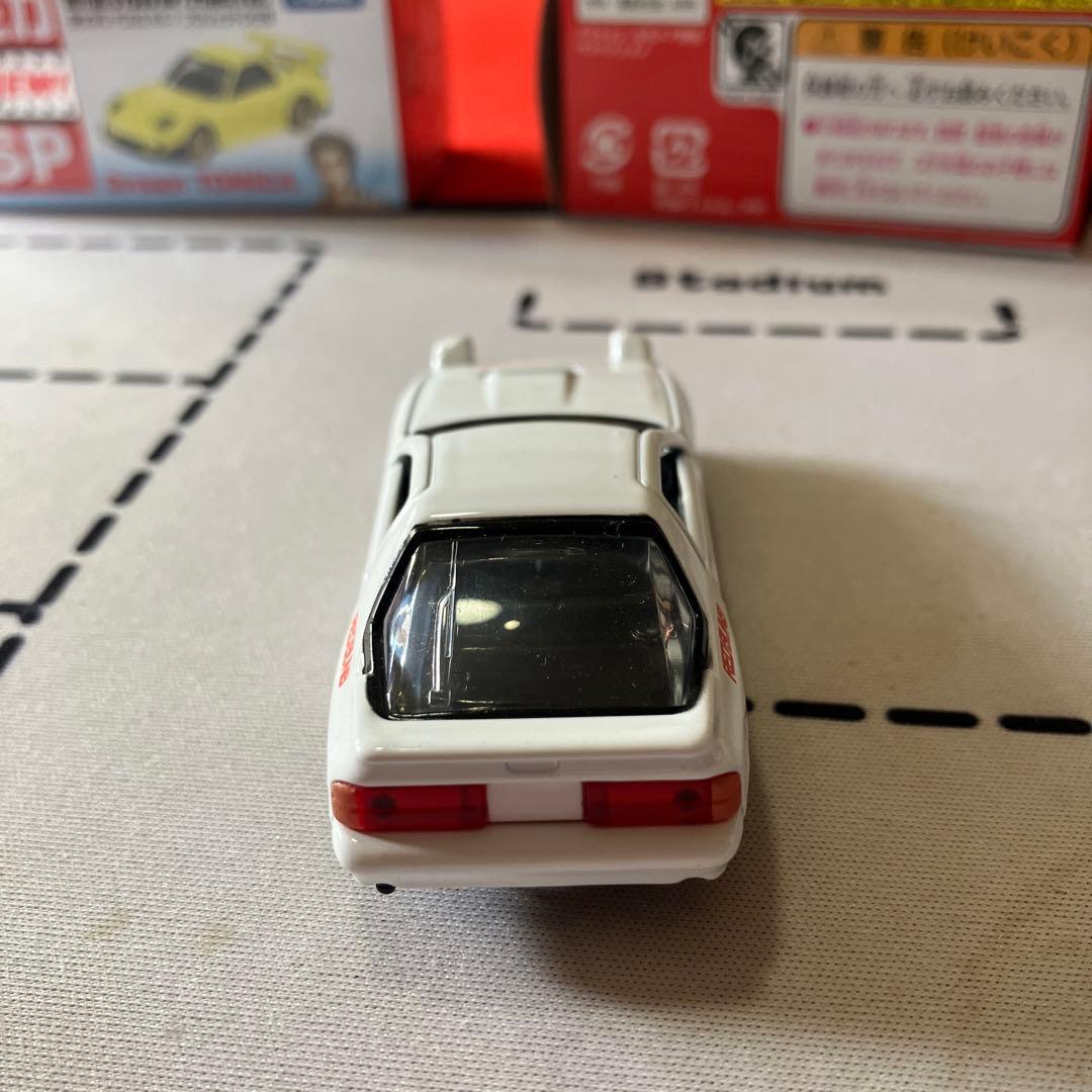 トミカ イニシャルD 引退品