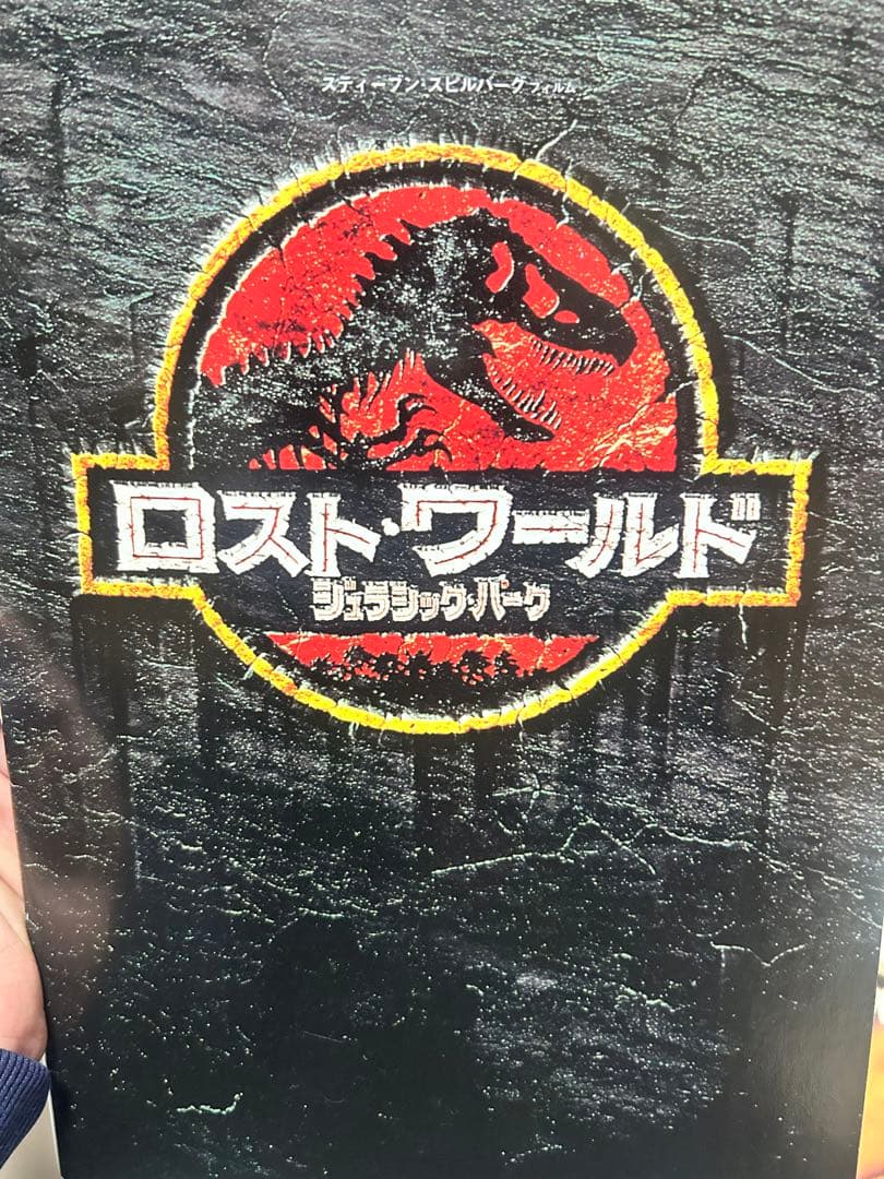 w-dragonインドミナスレックス prime 1 studio レクシィ