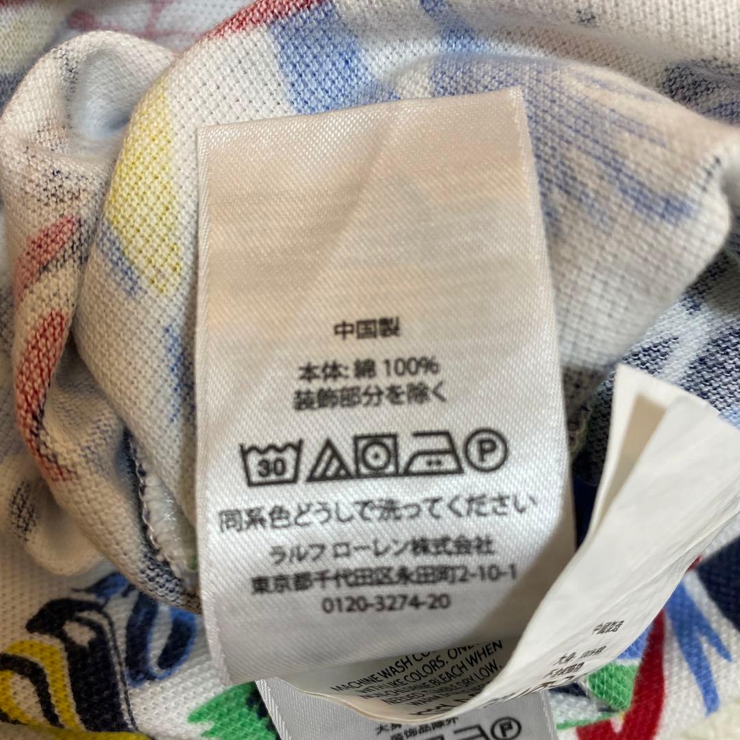 ポロラルフローレン　お揃いシャツ　18M 85センチ&XL