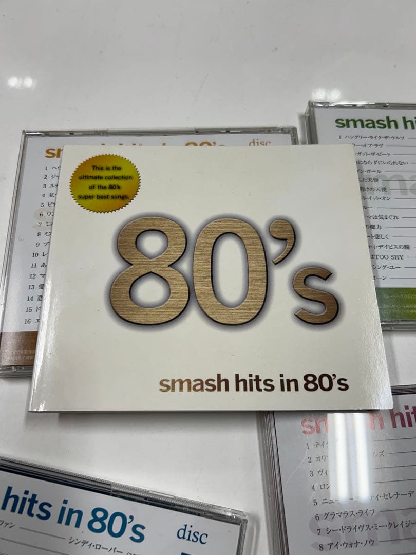 smash hits in 80's 5枚組 CD