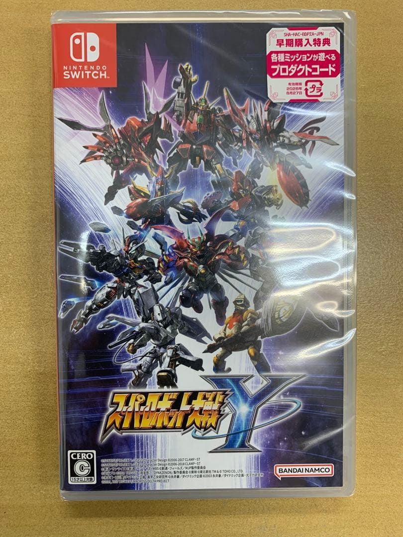 【新品未開封】スーパーロボット大戦Y Nintendo Switch