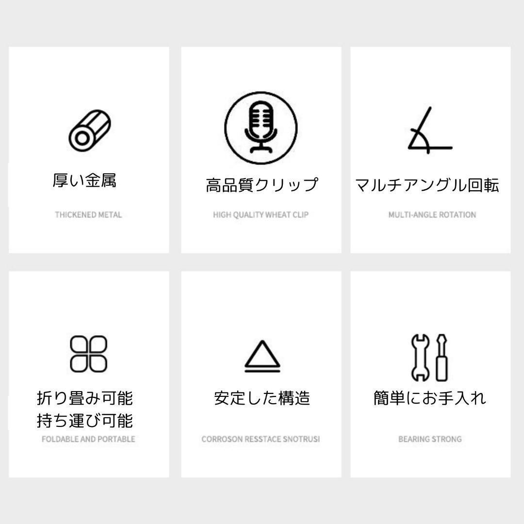 ハニー