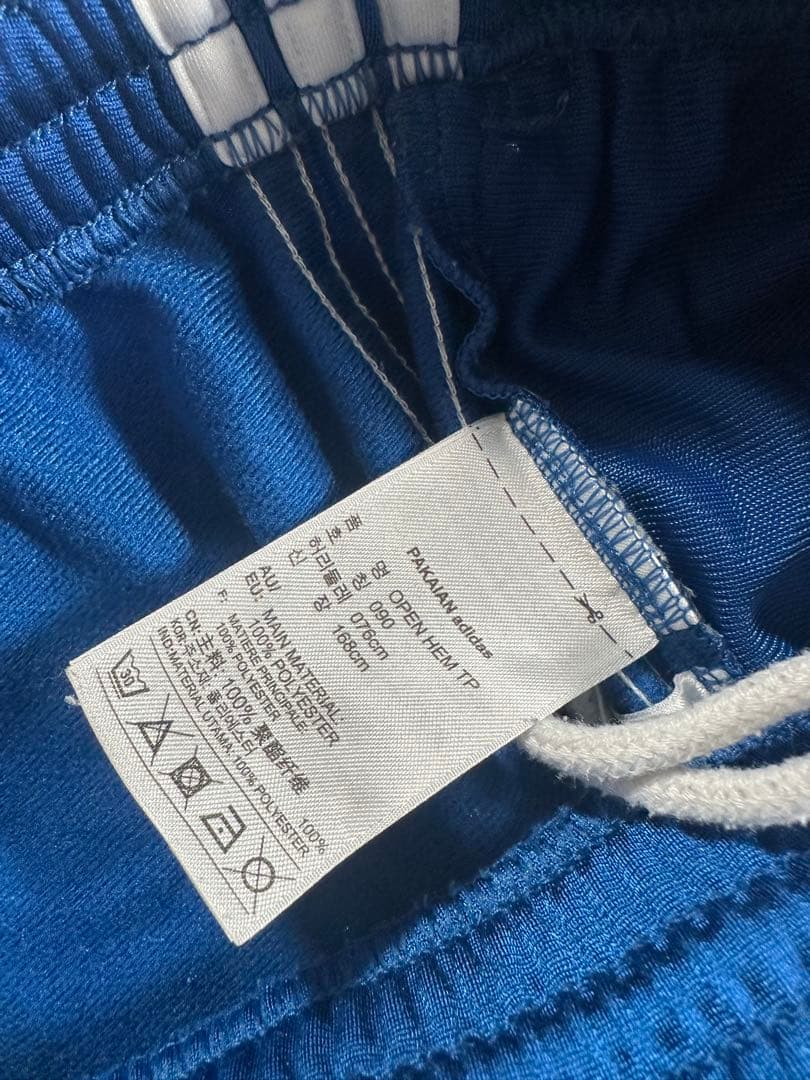 希少カラー　adidas firebird OPEN HEM トラックパンツ