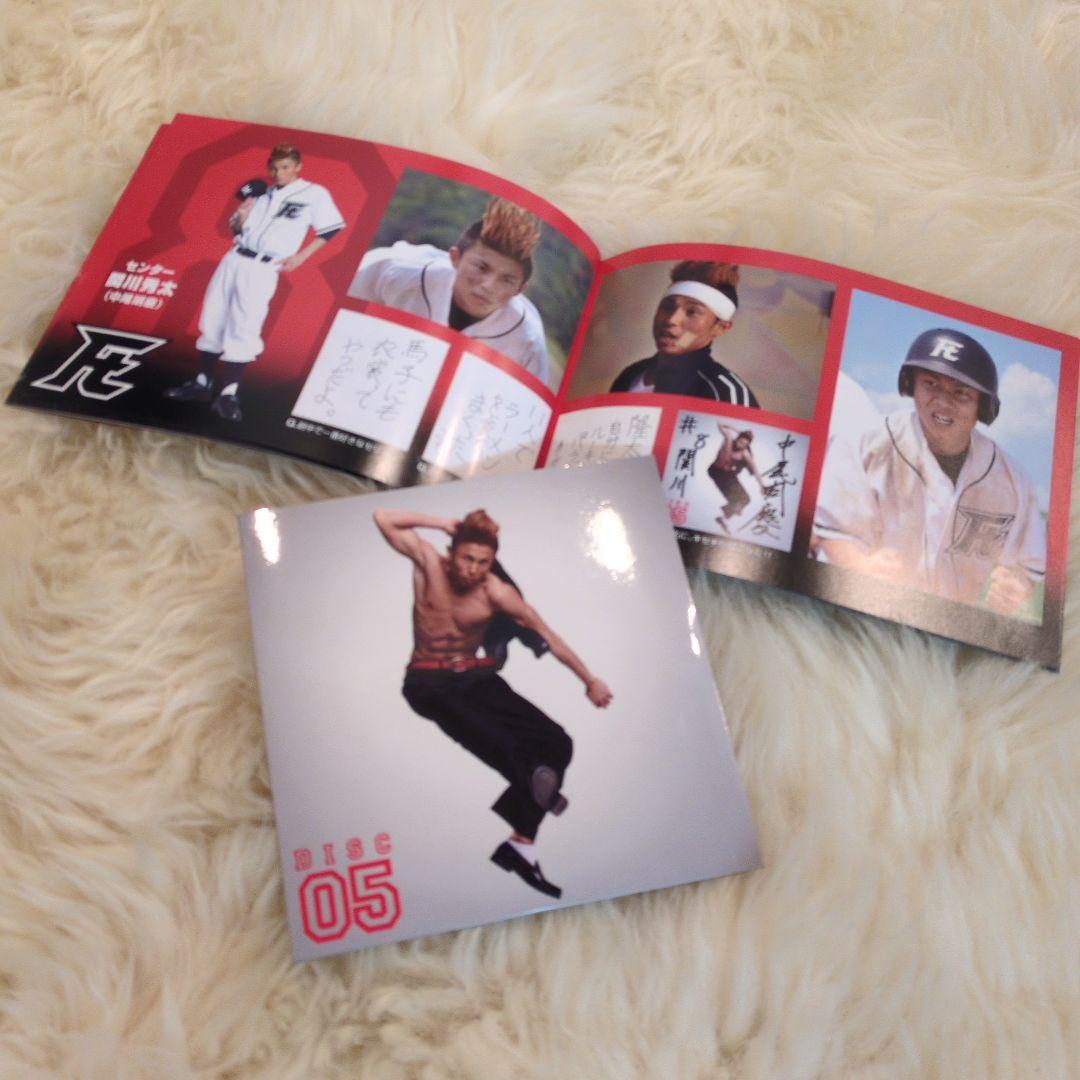 ROOKIES 最終DVDアルバムLASTDVD卒業