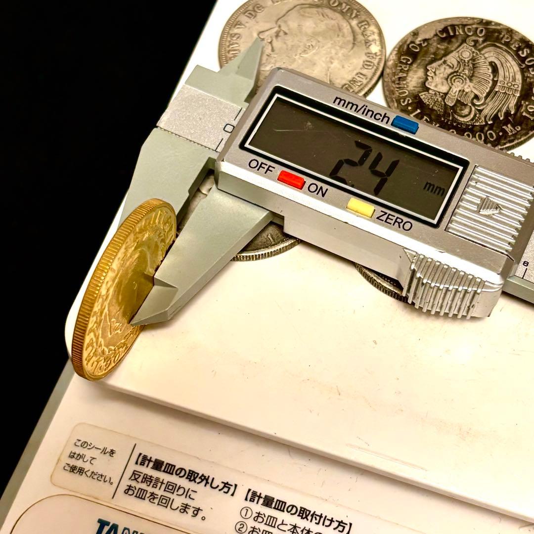 まとめて　7枚セット　海外古錢 銀貨　　金貨　激安