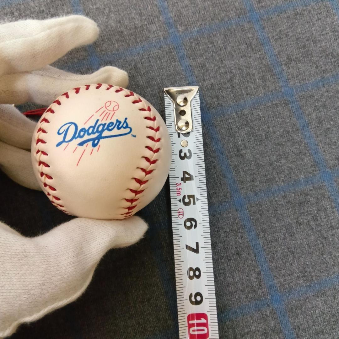 MLB/メジャーリーグ　チームロゴ入りボールキーホルダー　15個セット