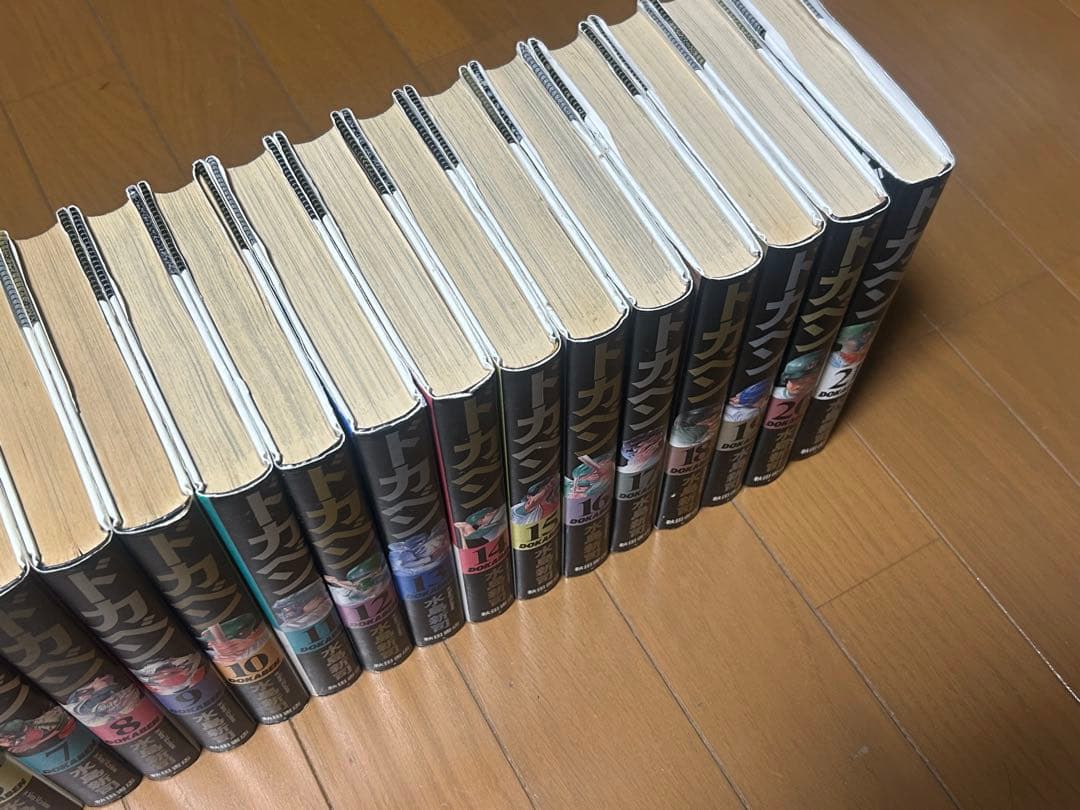 ドカベン 愛蔵版 全21巻 水島新司 完結全巻セット 完全版　新装版