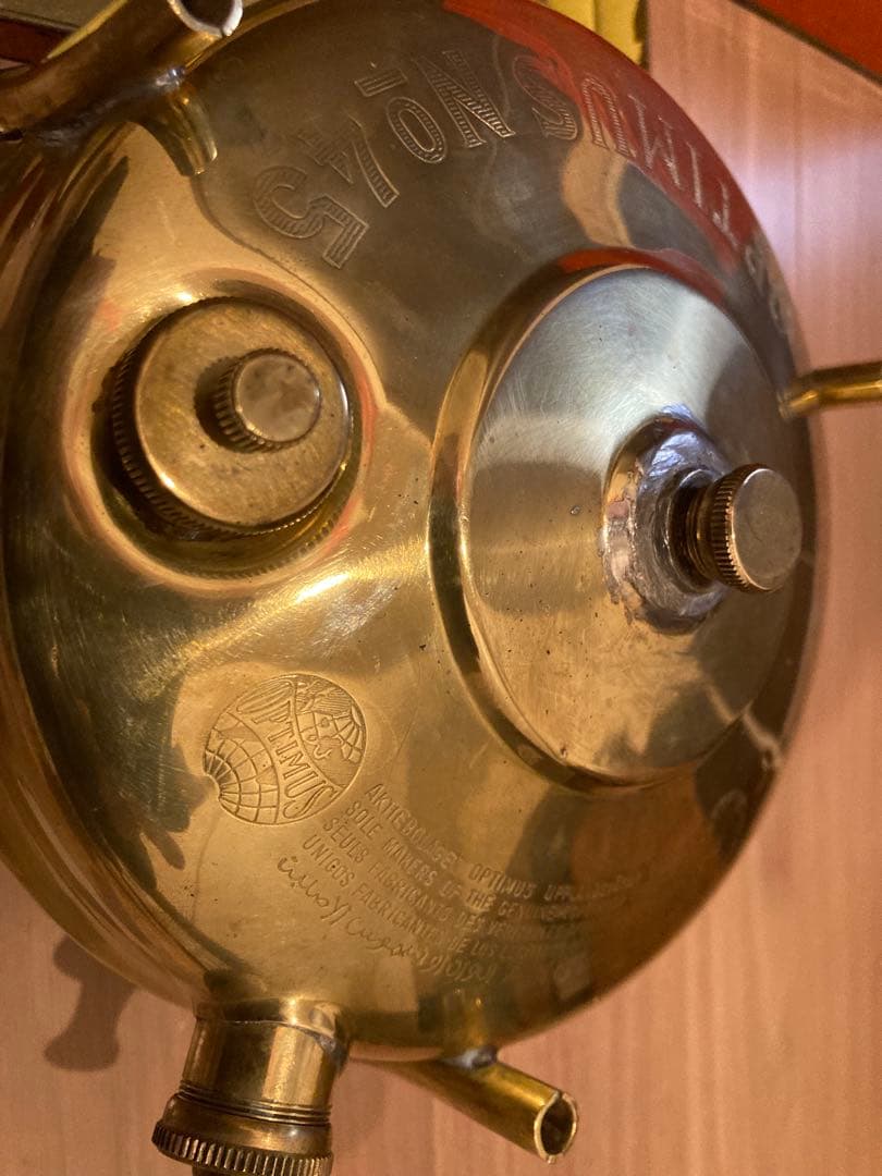 オプティマス No.45 シングルバーナー ケロシンストーブ