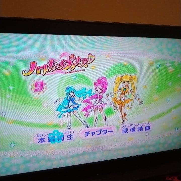ハートキャッチプリキュア DVD 全巻 (全16巻) セット