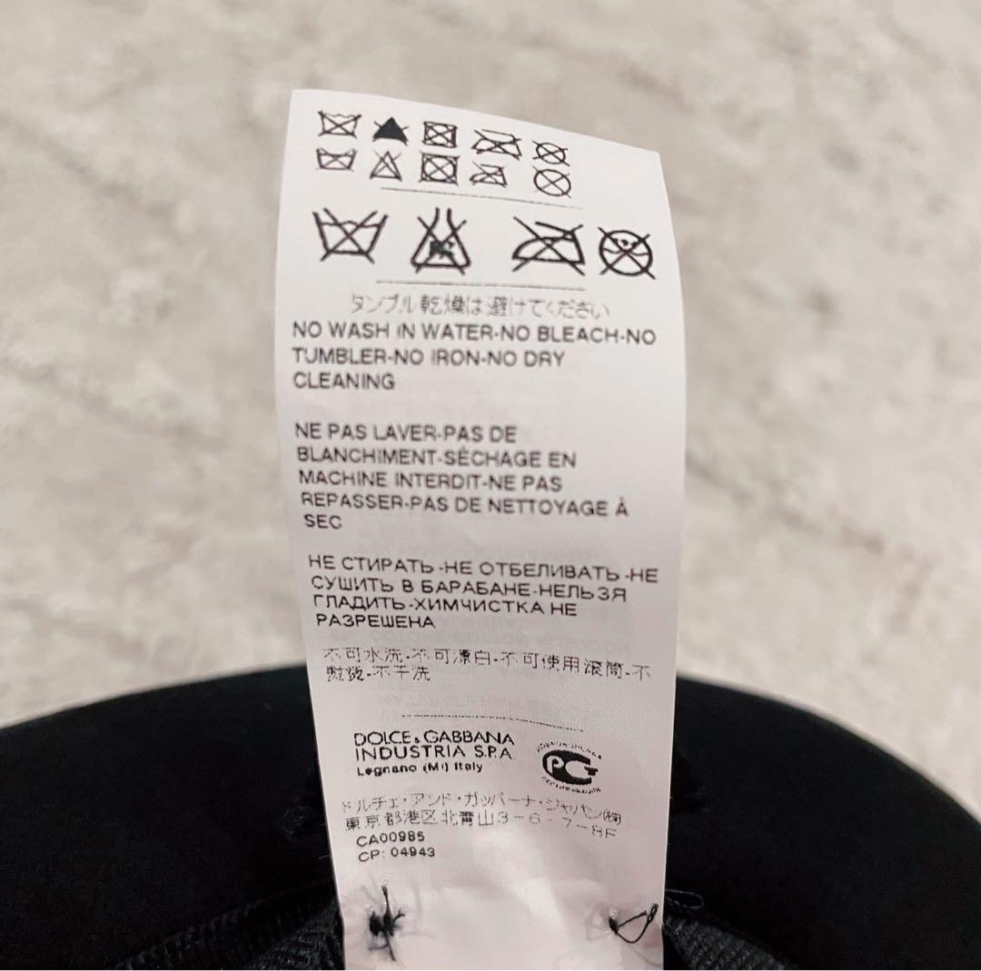 《DOLCE&GABBANA》 ドルチェアンドガッバーナ 帽子 ハット