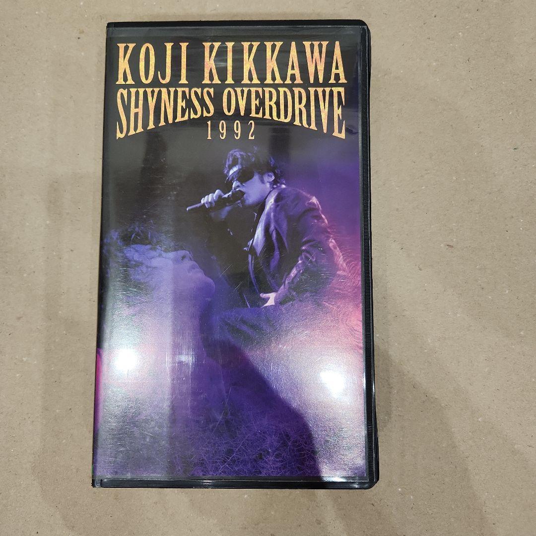 Panasonic SVHS ビデオデッキと吉川晃司VHSテープ