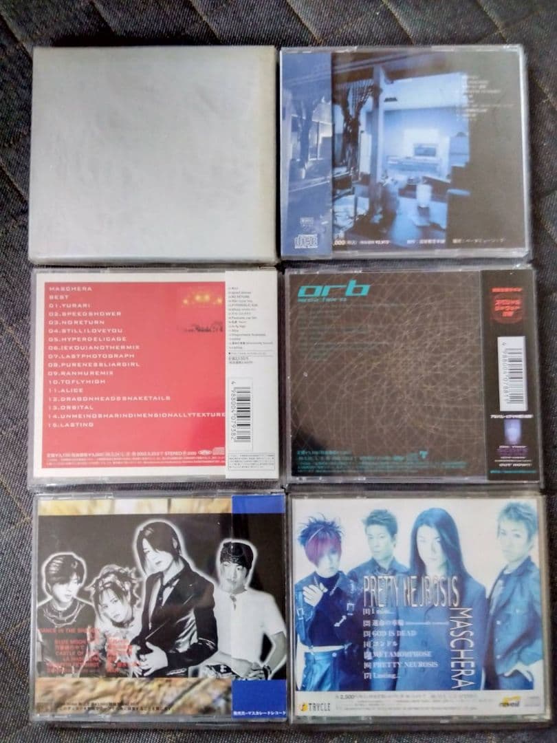 MASCHERAセット