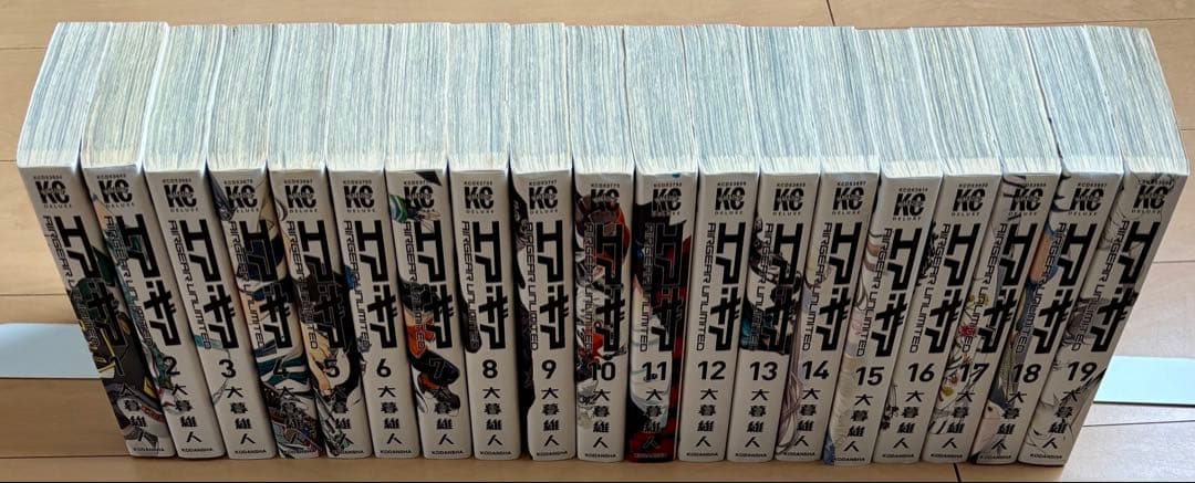【全巻初版 完結セット】 エア・ギア UNLIMITED 全巻セット 1〜19巻