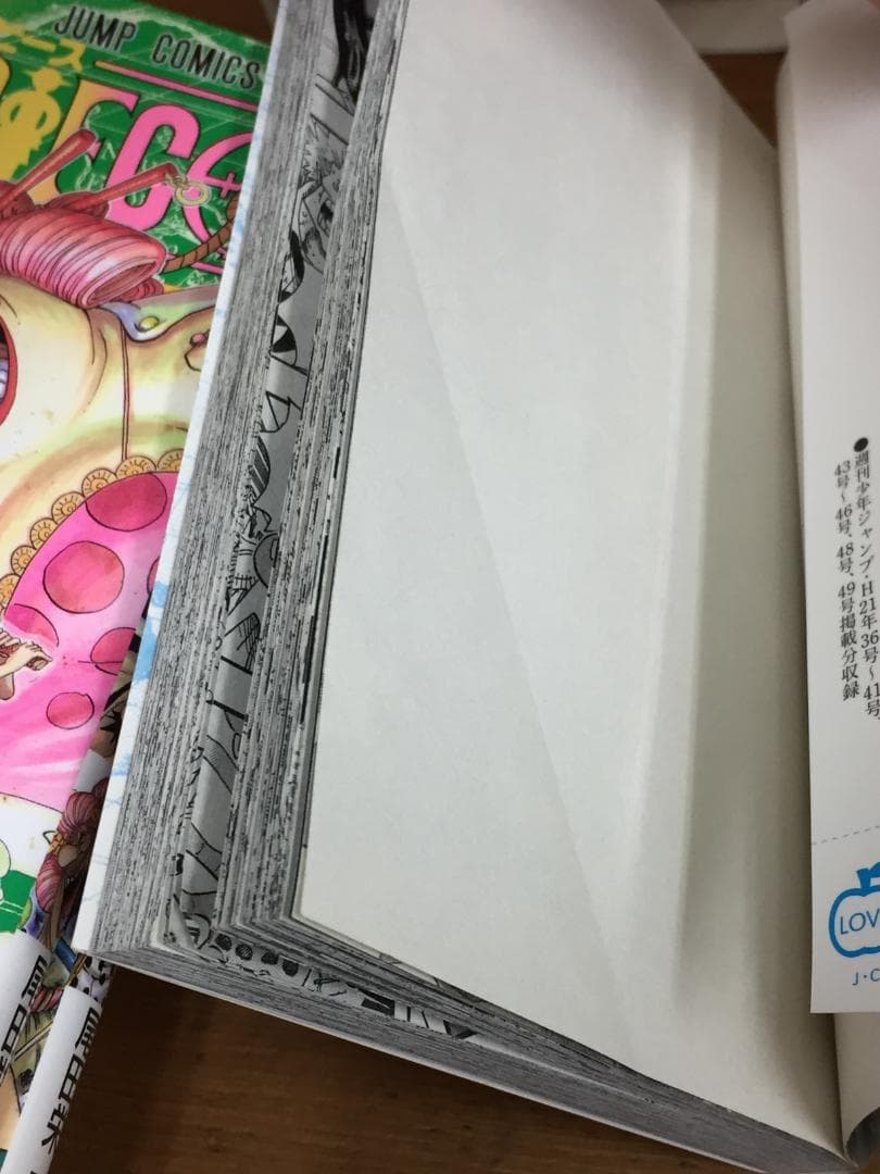 ワンピース　コミック　1-112巻　不揃い　97冊　&巻零等　計100冊セット