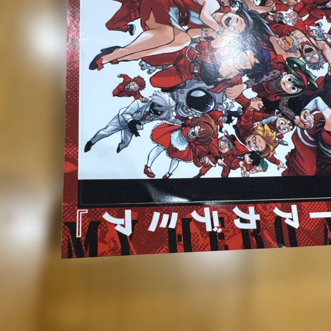 P*5様 週刊少年ジャンプ2022年42号　ニカルフィ　ワンピース