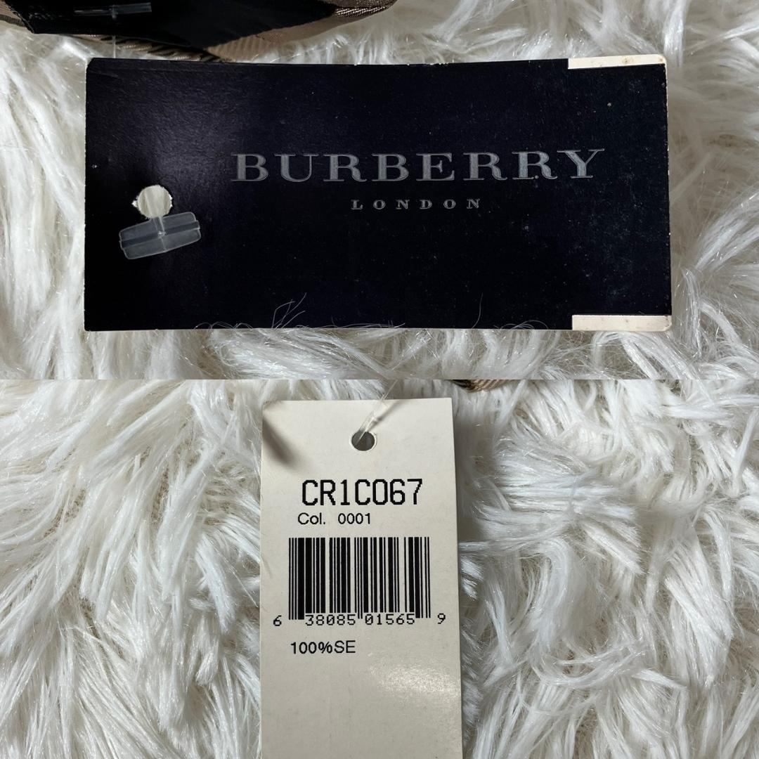 ほぼ未使用 BURBERRY バーバリー ノバチェック シルクネクタイ ベージュ