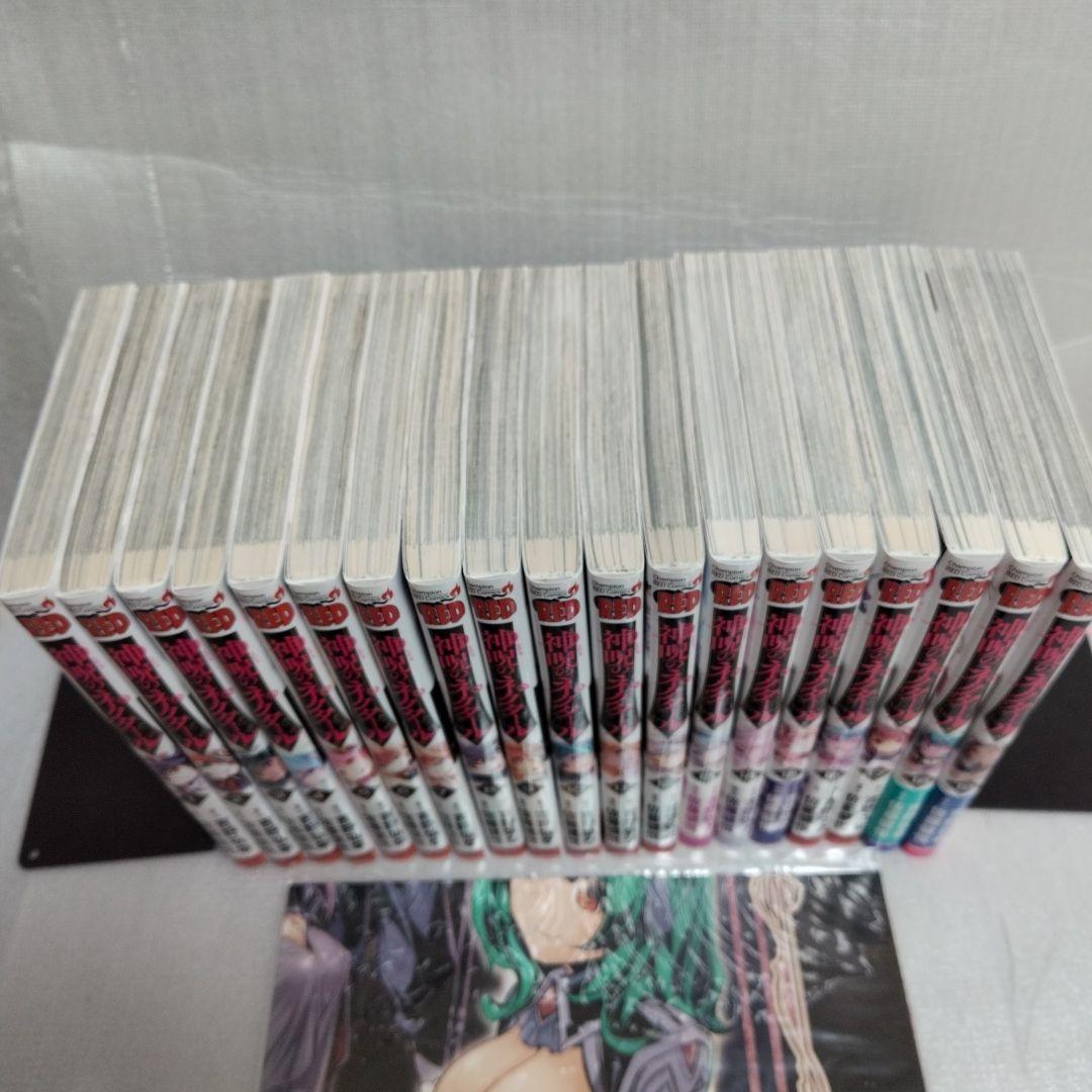 神呪のネクタール 1-19 既刊セット　付録ポスター付き