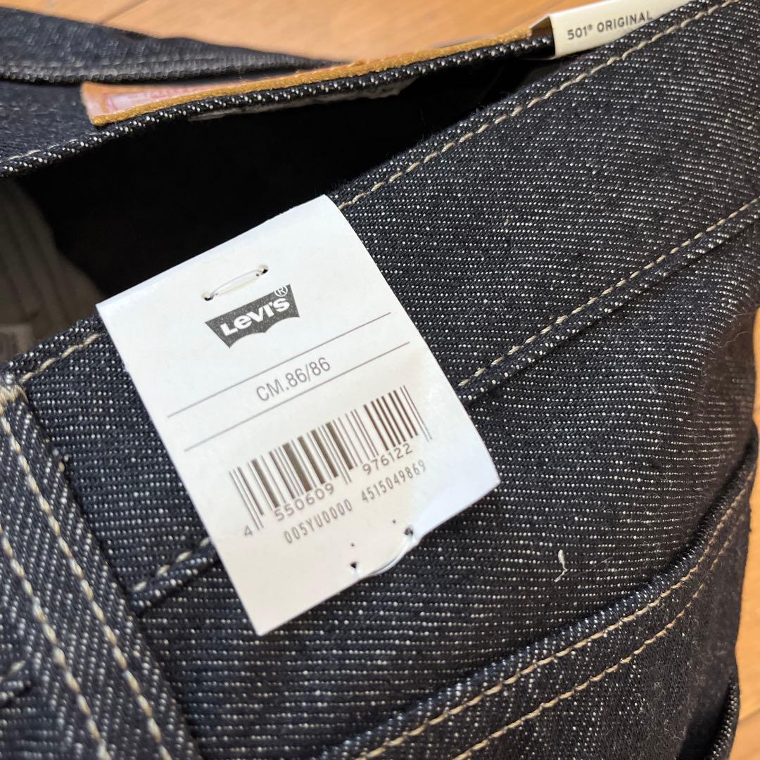 新品タグ付　Levi’s PREMIUM BLACK 501 ® JEANS