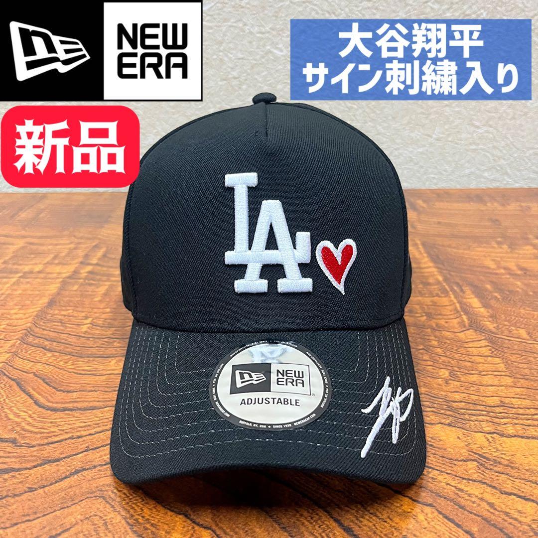 海外別注モデル　ニューエラ　大谷翔平　サイン刺繍　9FORTY A-Frame