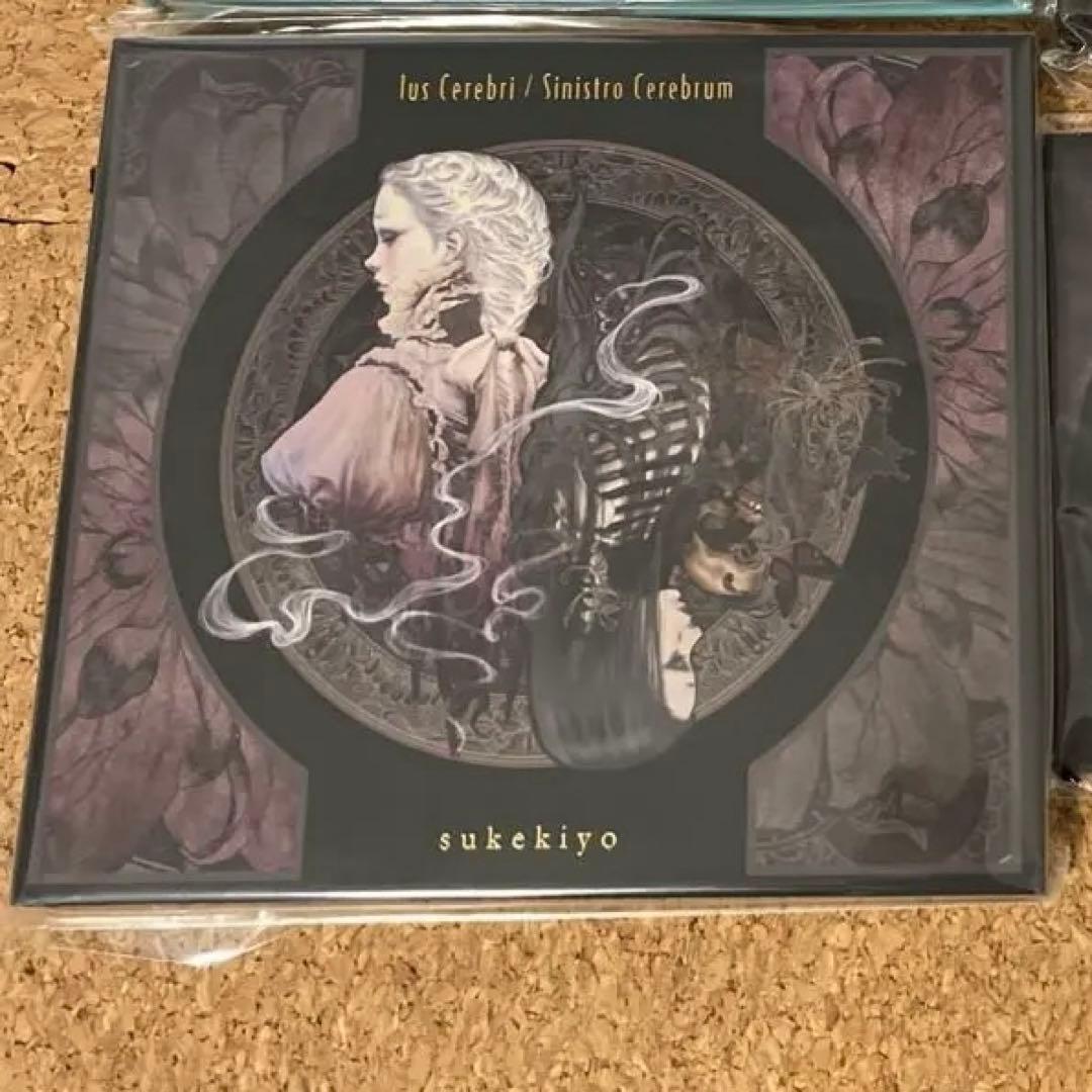 sukekiyo まとめ売り　CD DVD ポストカード　ステッカー