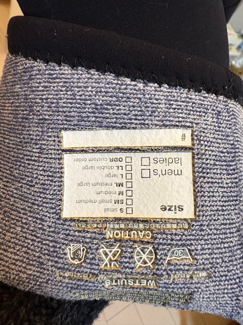 QUIKSILVER クイックシルバー ロングタッパー ML ジャージ 2mm